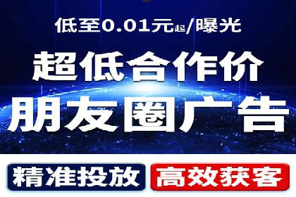 百度关键词推广费用案例分析及优化