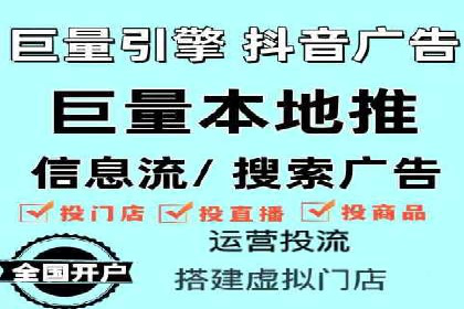 百度推广托管案例分享：如何实现精准营销